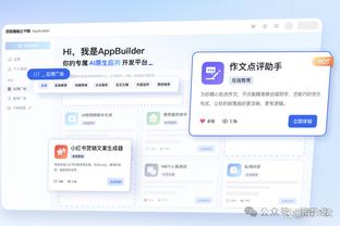 hth真人网页登陆截图1